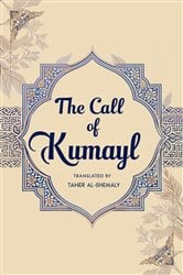 The Call of Kumayl | Free Book