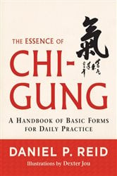 The Essence of Chi-Gung | Free Book