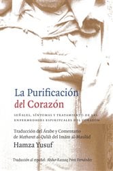 La Purificación del Corazón | Free Book