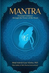 Mantra | Free Book