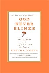 God Never Blinks | Free Book