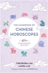 The Handbook of Chinese Horoscopes | Free Book