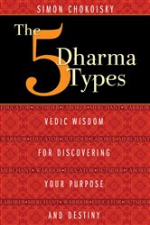 The Five Dharma Types | Free Book