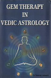 Gem therapy In Vedic Astrology | Free Book