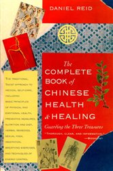 The Complete Book of Chinese Health and Healing | Free Book