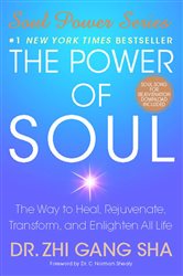 The Power of Soul | Free Book