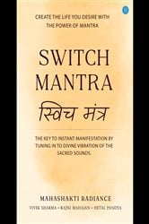 Switch Mantra | Free Book