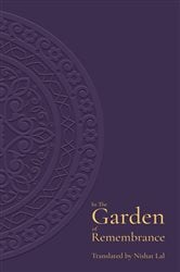 In the Garden of Remembrance | Free Book