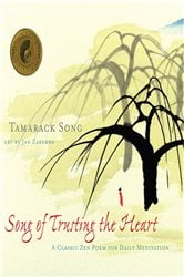 Song of Trusting the Heart | Free Book