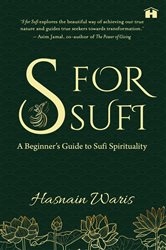 S for Sufi | Free Book