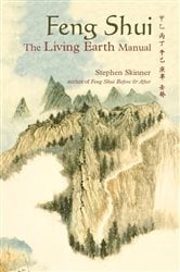 Feng Shui: The Living Earth Manual | Free Book