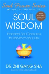 Soul Wisdom | Free Book