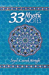 33 Mystic Notes | Free Book