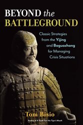 Beyond the Battleground | Free Book