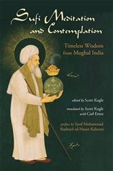 Sufi Meditation and Contemplation | Free Book