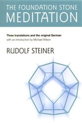 The Foundation Stone Meditation | Free Book