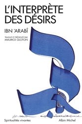 L'Interprète des désirs (2nd ed.) | Free Book