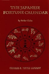 Japanese Fortune Calendar | Free Book