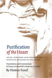 Purification of the Heart | Free Book