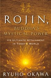 Rojin, Buddha's Mystical Power | Free Book