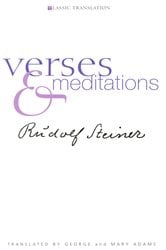 Verses and Meditations | Free Book