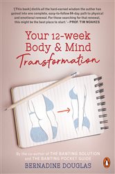 Your 12-week Body & Mind Transformation | Free Book