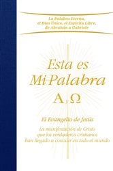 Esta es Mi Palabra. Alfa y Omega | Free Book